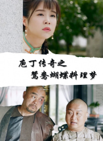 俄罗斯女人裸体性做爰
